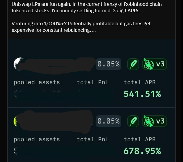 Robinhood LP position results screenshot